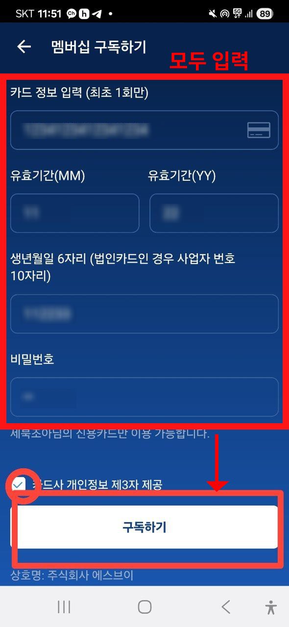 Group 1621657.png